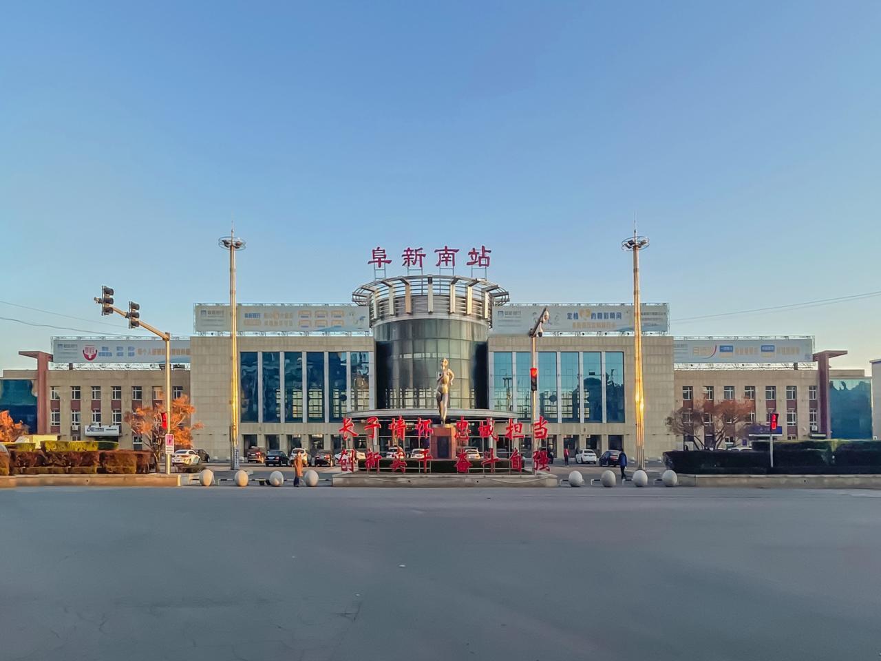 真相：阜新市城区房价，真的是全国最低吗？想在阜新城建雅欣买一套房，一百一平，