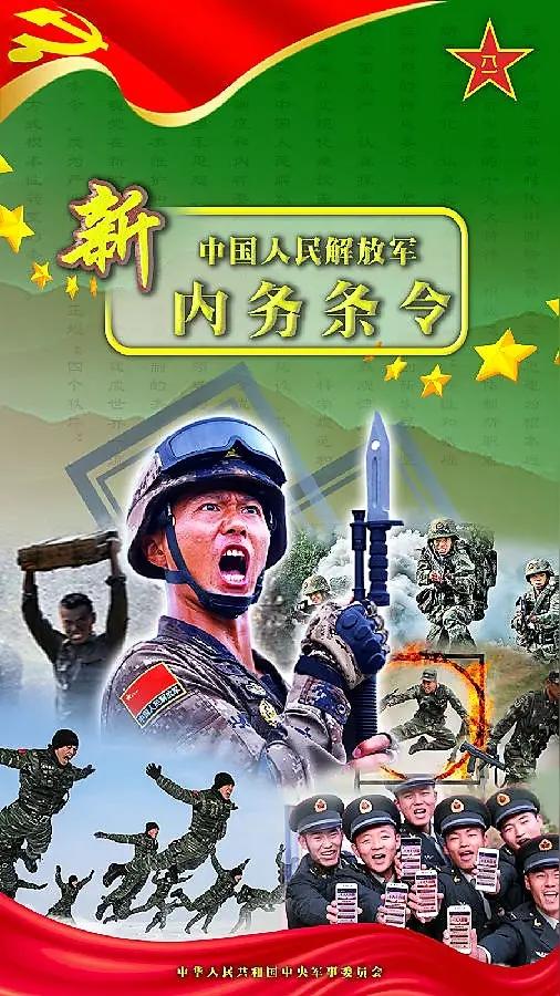 中东局势突变！3月2日全球绷紧神经，3个关键影响普通人要知道今天国际军情最大