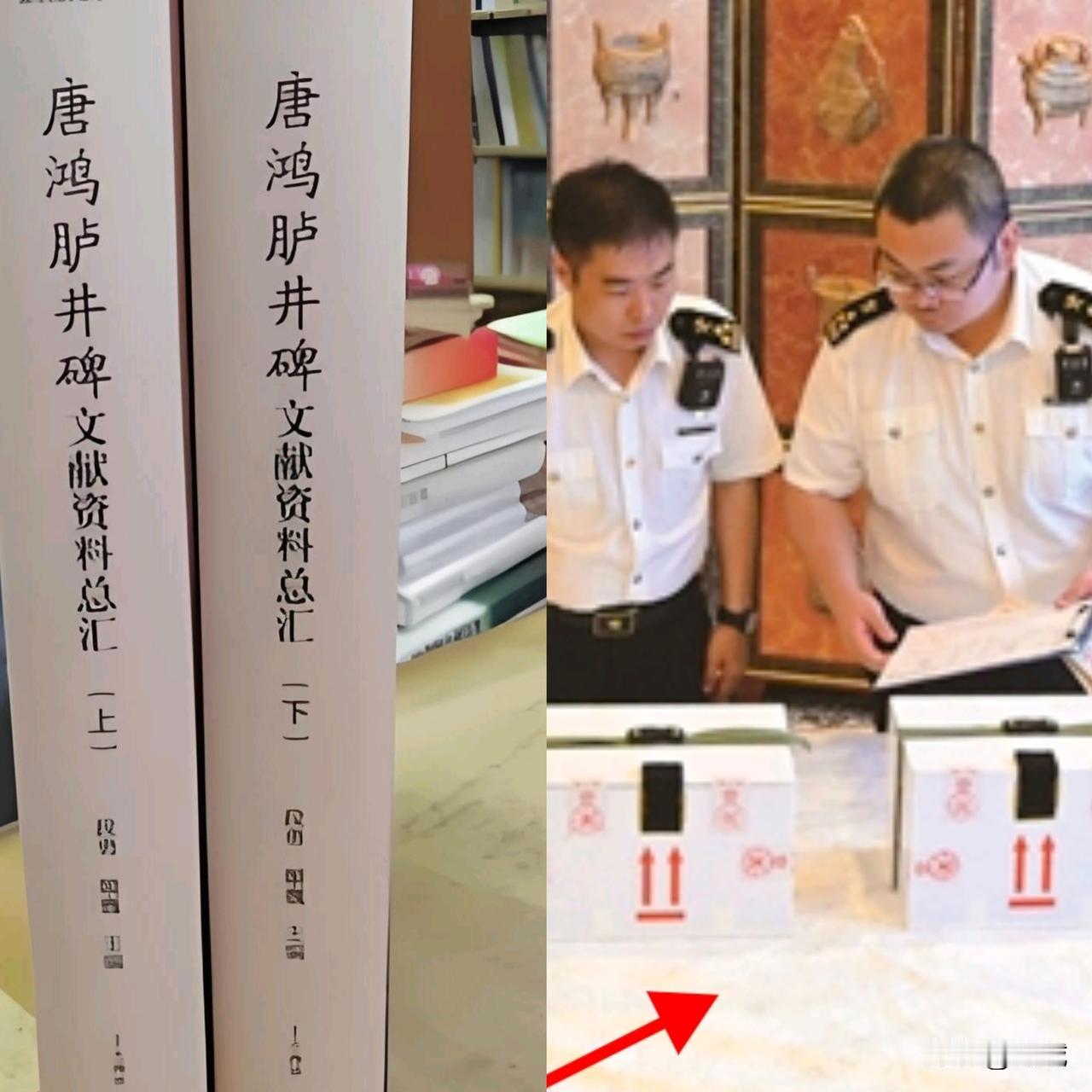 谁能想到，这次追国宝，咱们直接不按套路出牌！曾几何时，想让流失的国宝回家，