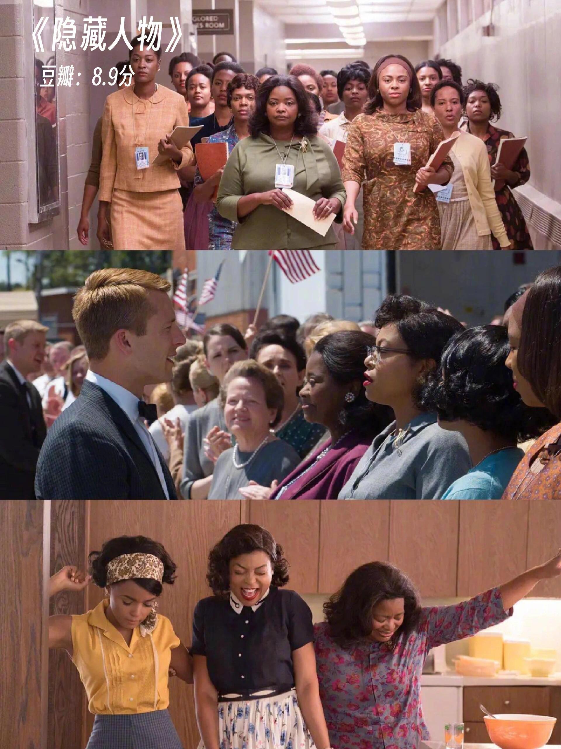 那些看完让人充满力量感的电影