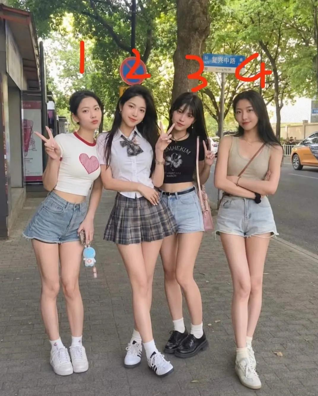 我要有8.8万彩礼就取4号你们会选择几号呢？