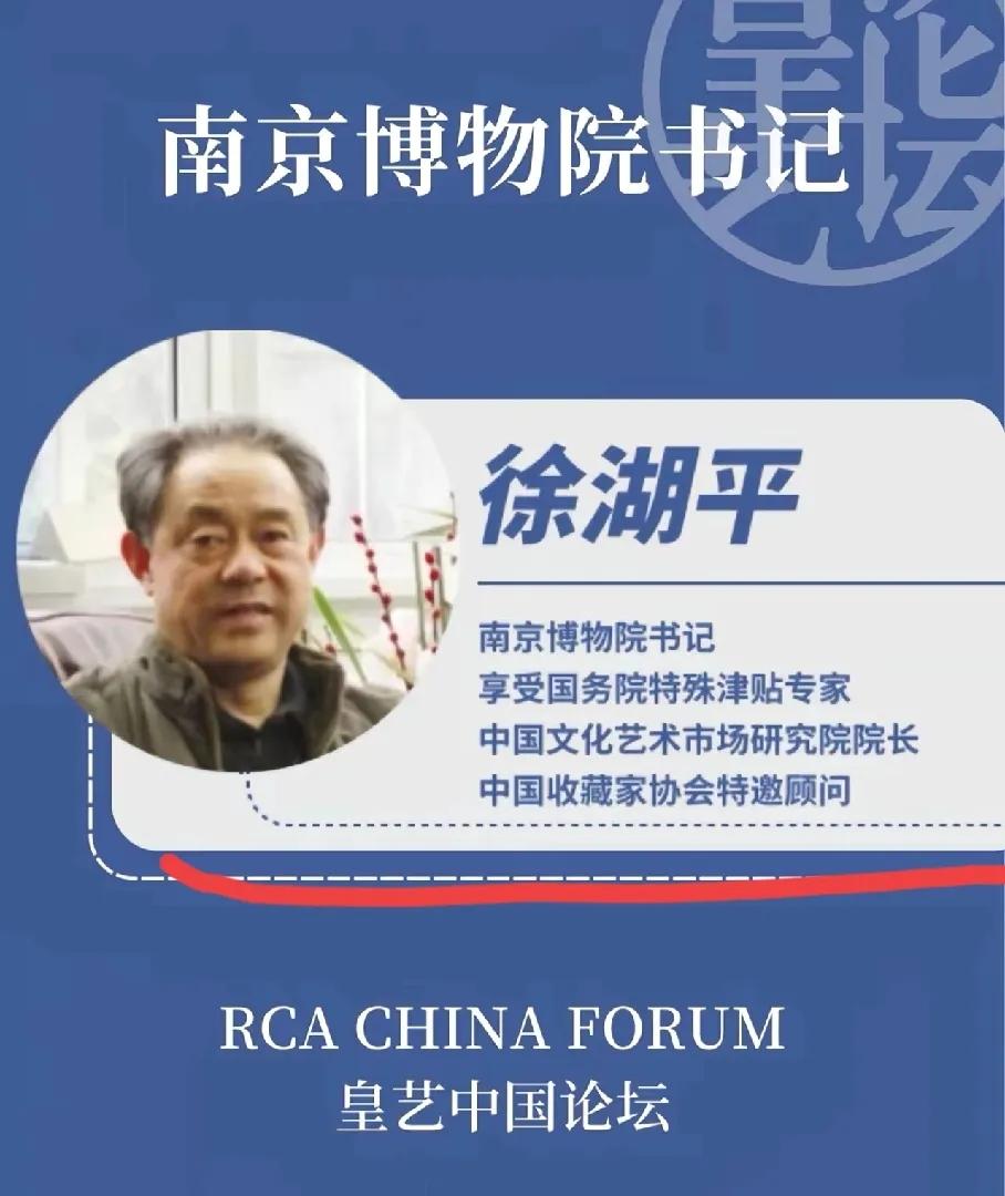 徐湖平这波操作属实是把我看笑了！82岁拿高血糖、前列腺问题卖惨，一口咬定“