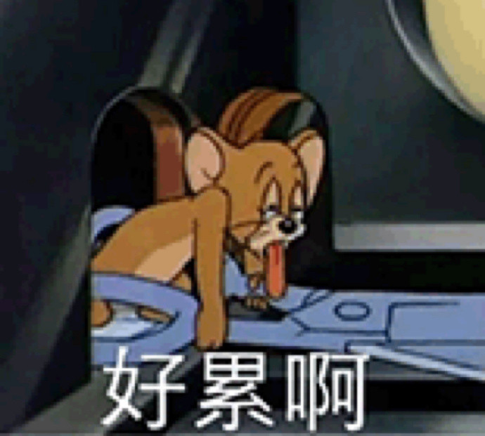 搞笑女表情包来啦​​​​