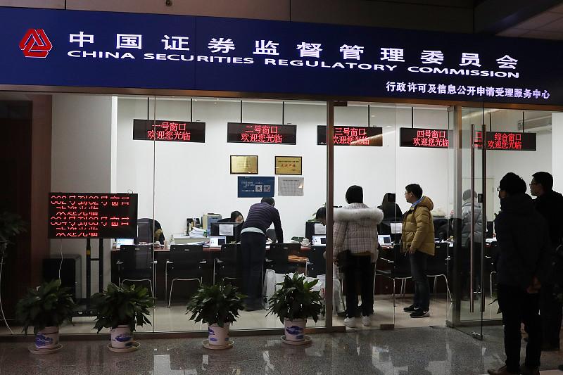 证监会对欺诈发行的定义是什么？此前我一直误以为欺诈发行仅针对IP