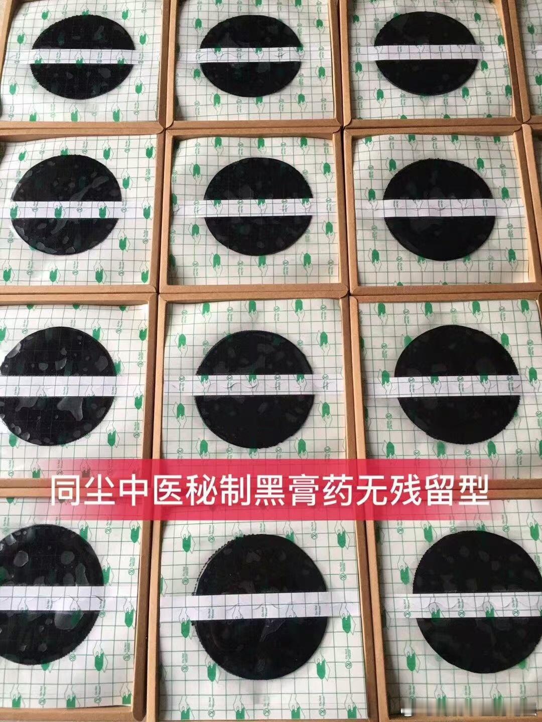腰椎间盘突出，就像腰椎之间的“缓冲垫”出了毛病。这个缓冲垫本来像富有弹性的橡胶垫