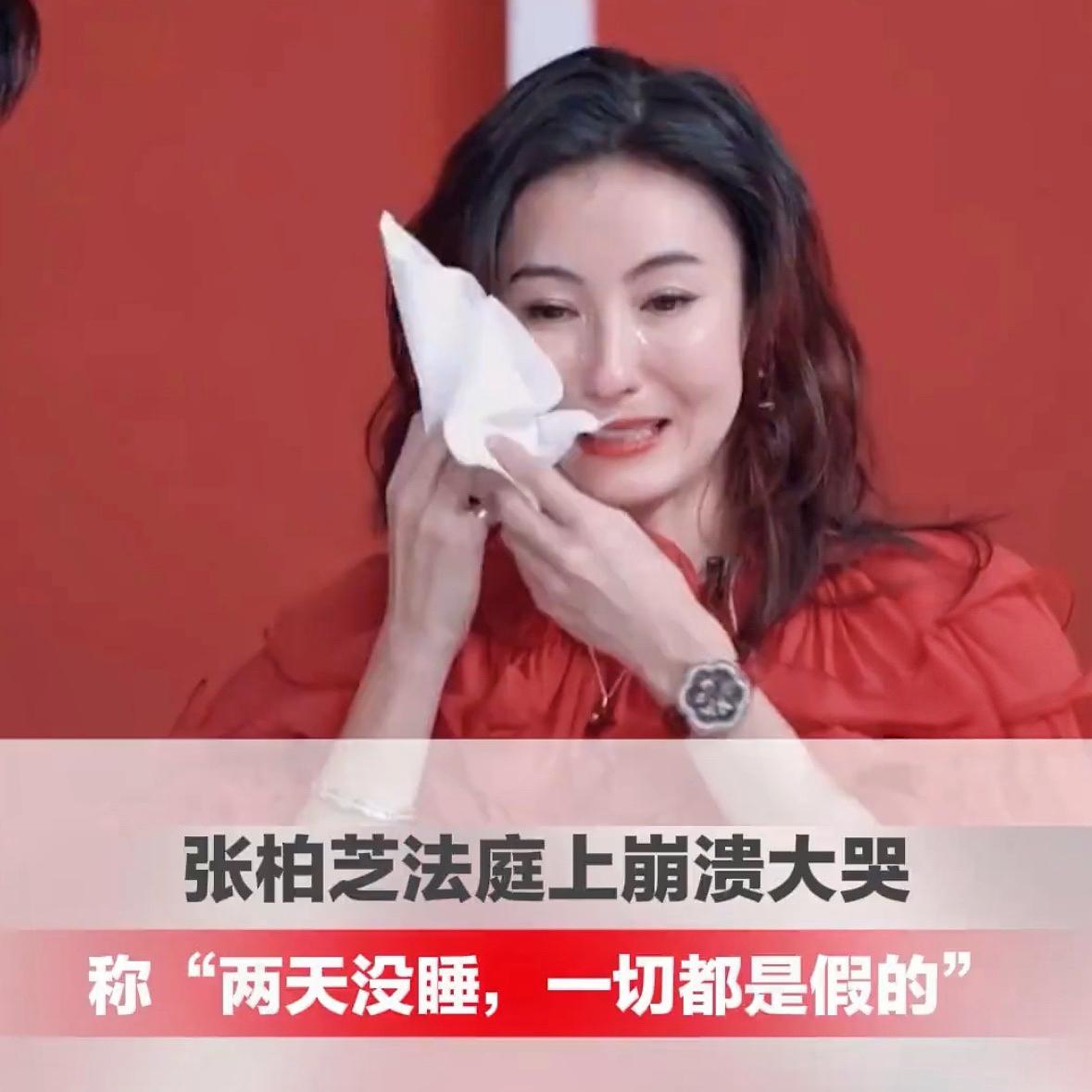 张柏芝现在有多后悔，早知就该多听谢霆锋的劝！谢霆锋早就跟张柏芝说过很多次了