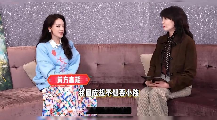 郑裕玲问舒淇是不想要小孩？舒淇否认原来他们夫妻是有生小孩的打算的，只不过一直