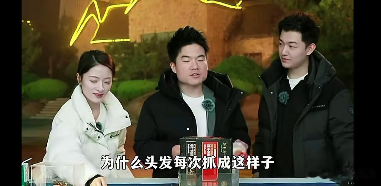 笑不活了！董宇辉这次的山东行阅山河，明显感觉他的状态很是松弛。昨天晚