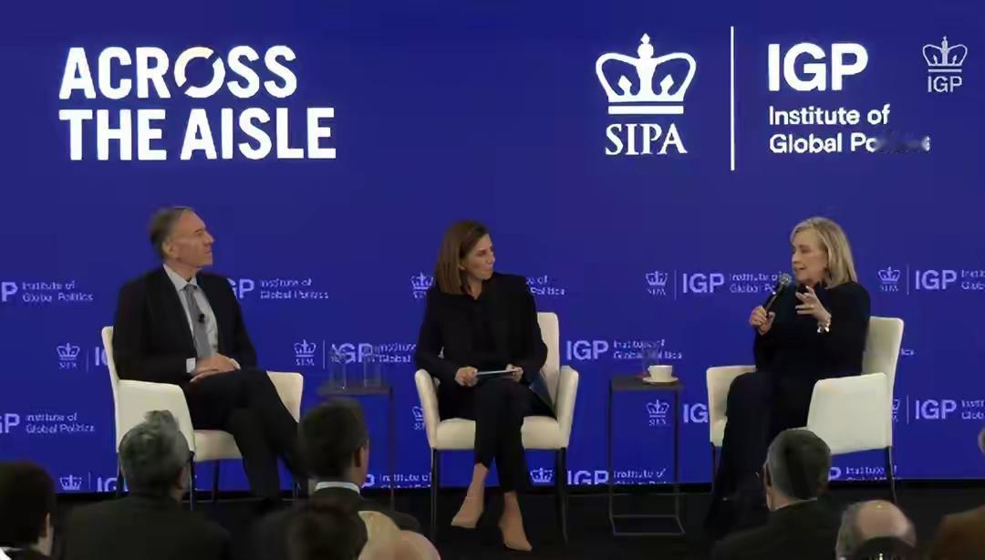 希拉里这番话像往平静湖面扔了块石头，激起的涟漪远不止表面那么简单。她口中那个"五