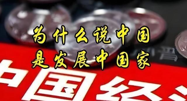 有德国网友说世界上有两个骗子国家，一个是美国，一个是中国。美国称自己是世