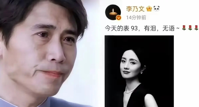50岁的李乃文。给所有的中年人都上了一课。友谊真的可以超越性别，超越血缘