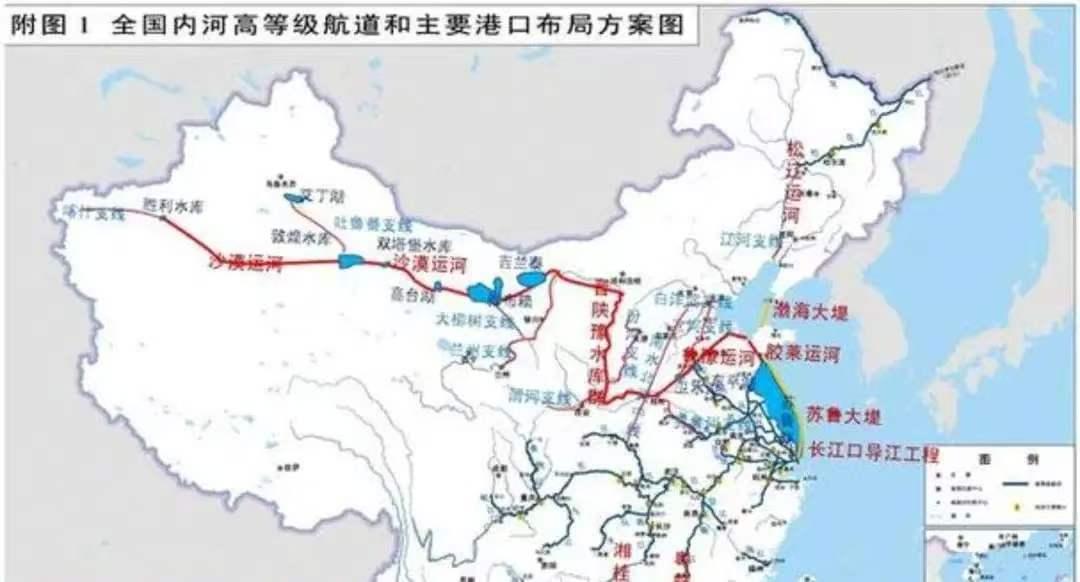 平陆运河马上通航，内河航运到底能不能扛起大梁？，东北建运河真有必要？，湘桂运河今