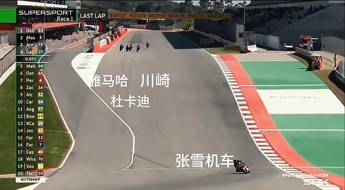 东鹏特饮：感谢张雪！没想到我也有和公牛对掏的一天！[大笑]公牛：哥，你也开始卖