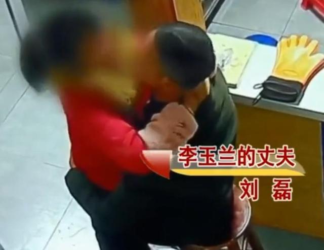48岁的湖南人刘磊,和江西妻子李玉兰曾是患难夫妻——早年挤在上海地下室做早点,一