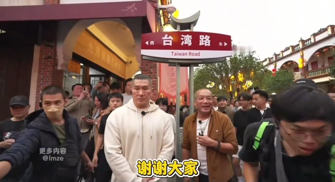 11月3日下午，网红馆长陈之汉去游览了漳州古城，古城有1300年的历史，网红馆长