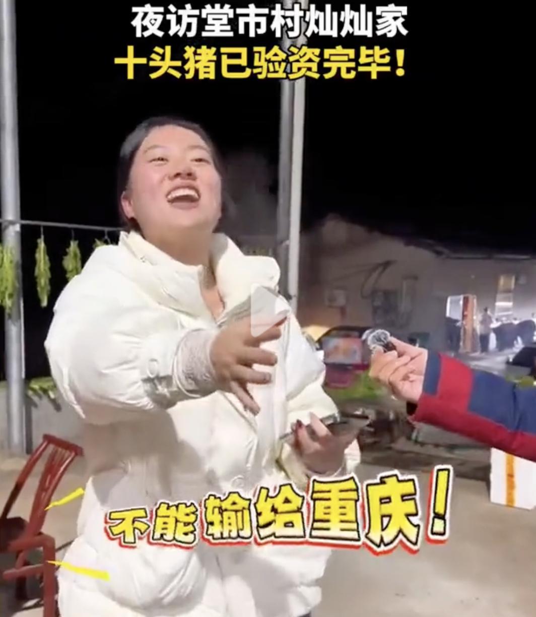 株洲“灿灿”杀猪宴再次取消，最尴尬的不是“灿灿”，也不是背后的大佬“妮姐”，而是