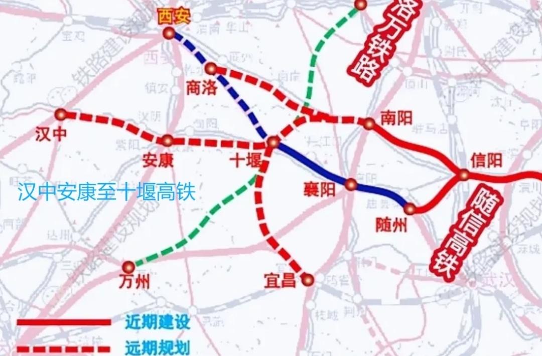 汉安十高铁，350时速、长约402公里，陕鄂期待，却暂列远期储备。原因三：平