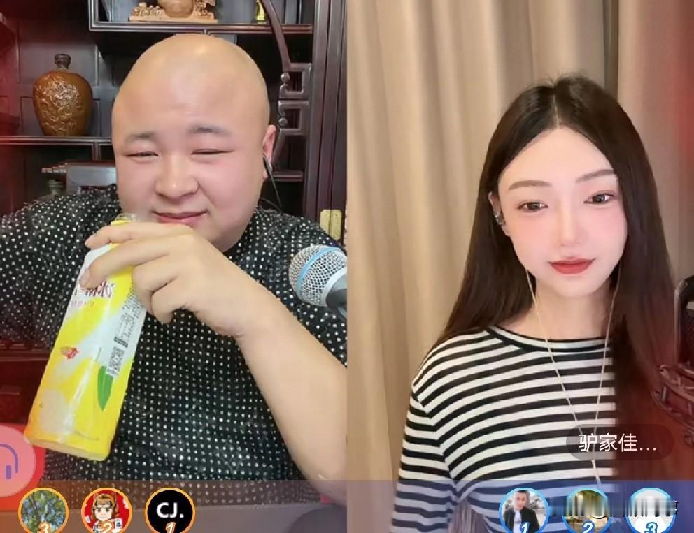 佳希主动去通辽奔现遭老狗拒绝！二驴认可老狗、佳希尝试处对象！