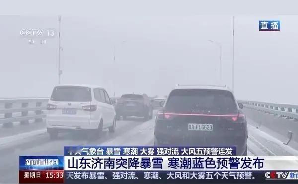 我地官宣“雪假”！网友实名制羡慕：这才是教育该有的温度当新疆阿勒泰的孩子踩着
