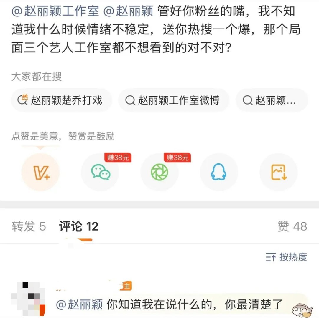 能有啥把柄？？