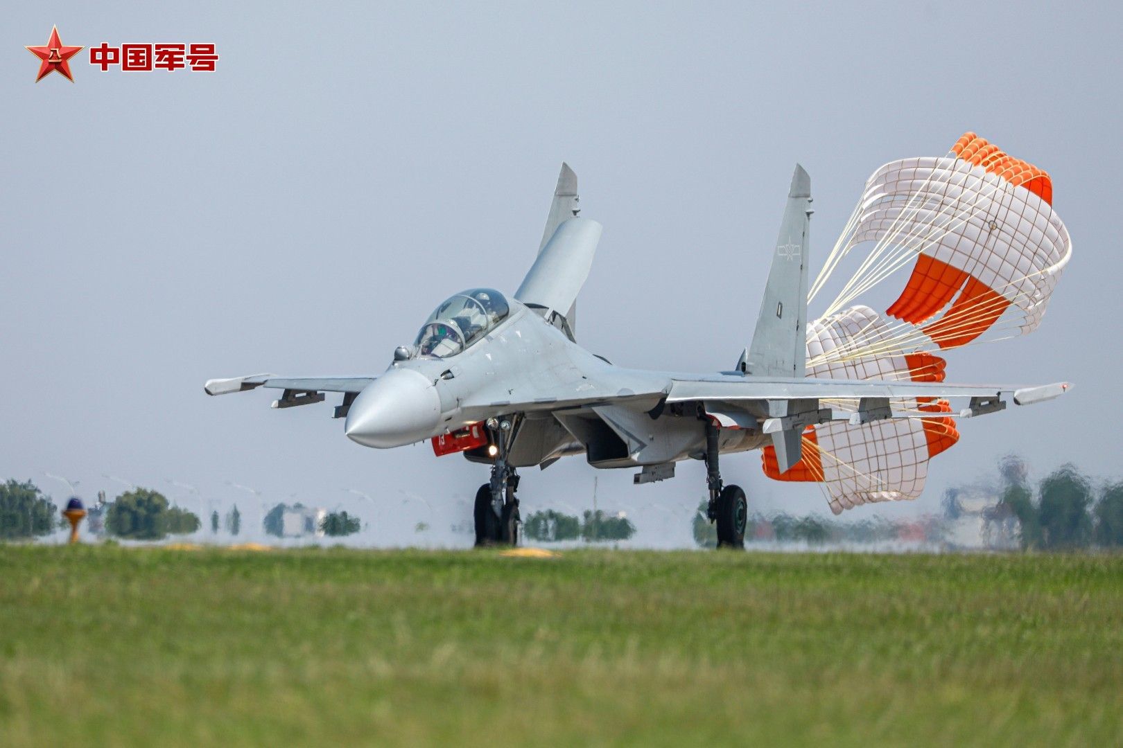 空军航空兵石榴好图空军在线​​​