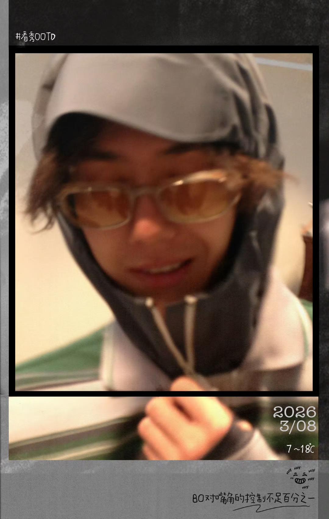 哈哈哈哈，有一种恍恍惚惚调皮捣蛋的帅气[笑着哭]王一博，酷起来是真酷，潮起来没边