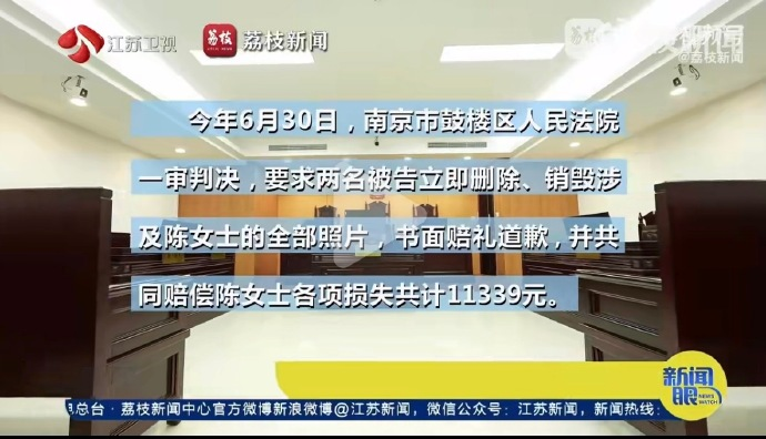穿条吊带裙，竟然就被偷拍、P图、做成画册公然售卖，还配上“只要自己不尴尬”的恶俗