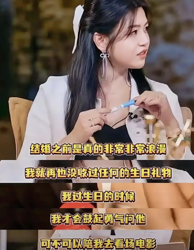 陈妍希这次。终于说开了。综艺我家那闺女2026里那句渐渐没话说，听得人心里一紧。她聊的是和陈晓那九年