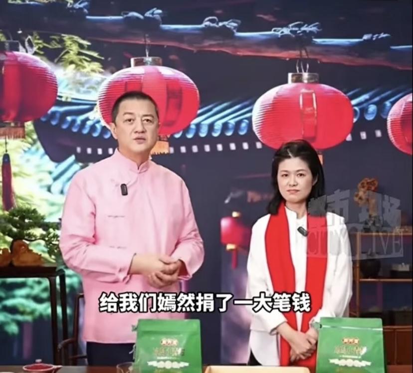 近日李亚鹏在直播间谈董宇辉。爆料董宇辉通过中间朋友第一时间向嫣然天使儿童捐款