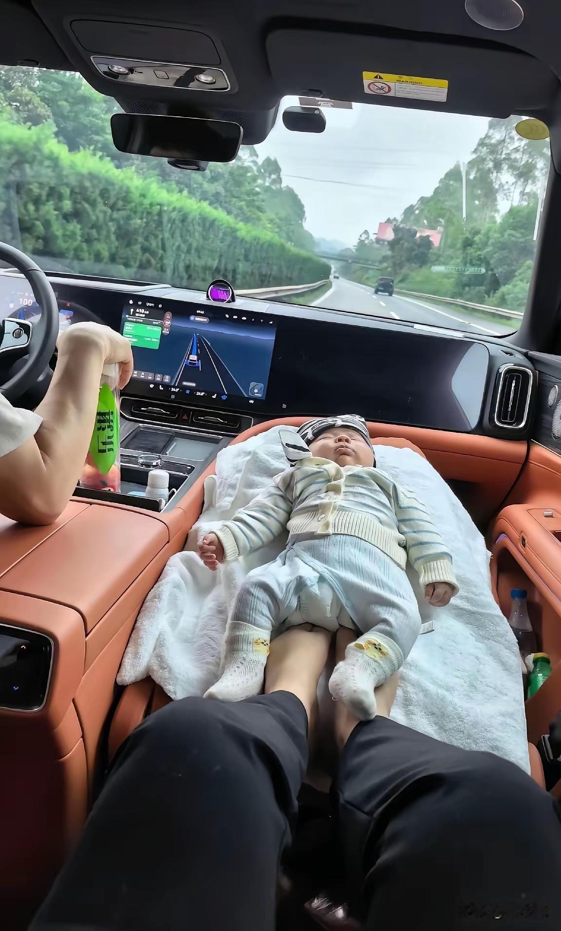 什么车有这样的条件？[墨镜]