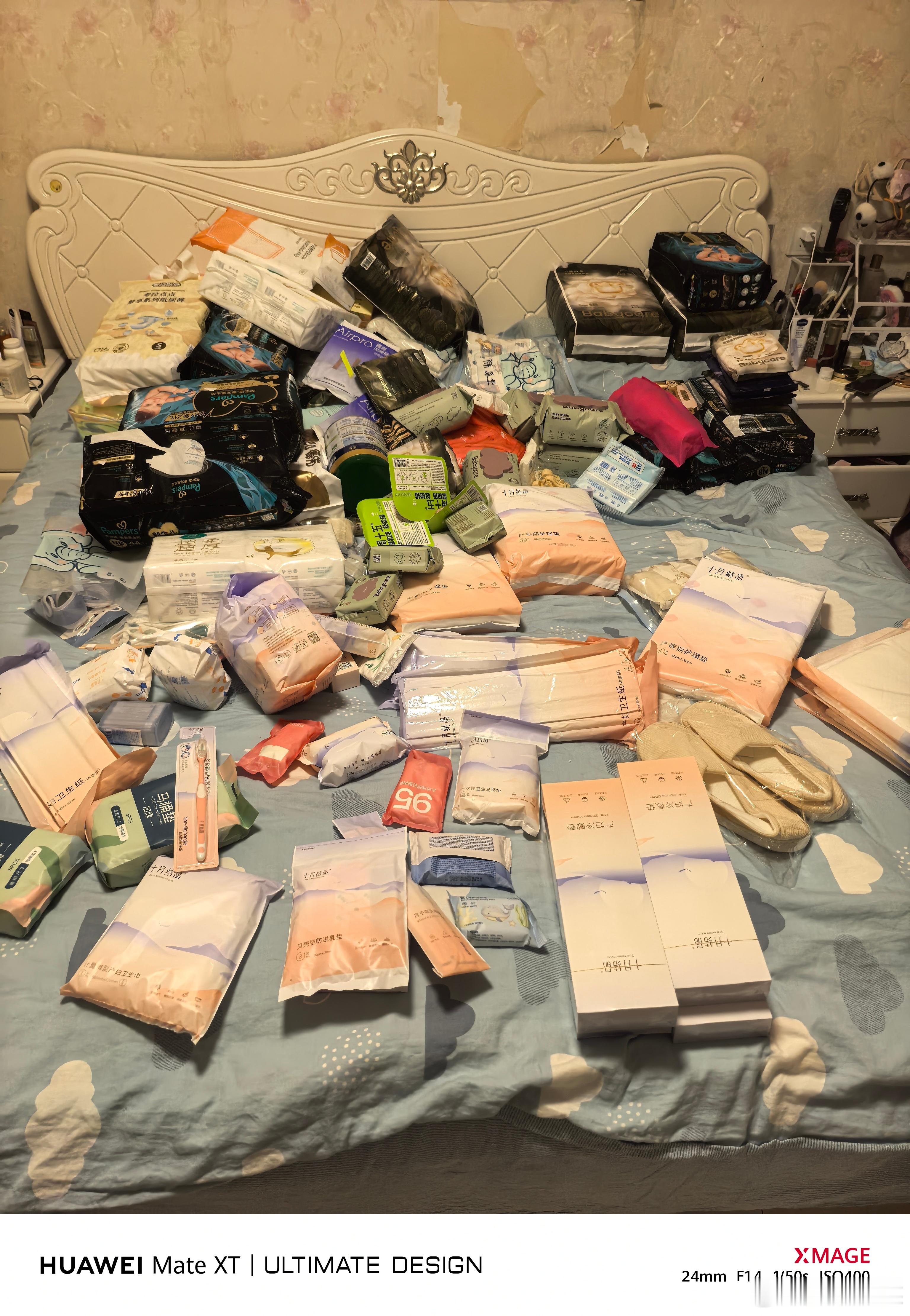 现在的孩子真幸福，还没出生就得准备这么多东西，第一次当爸爸没经验，但却着实有被惊