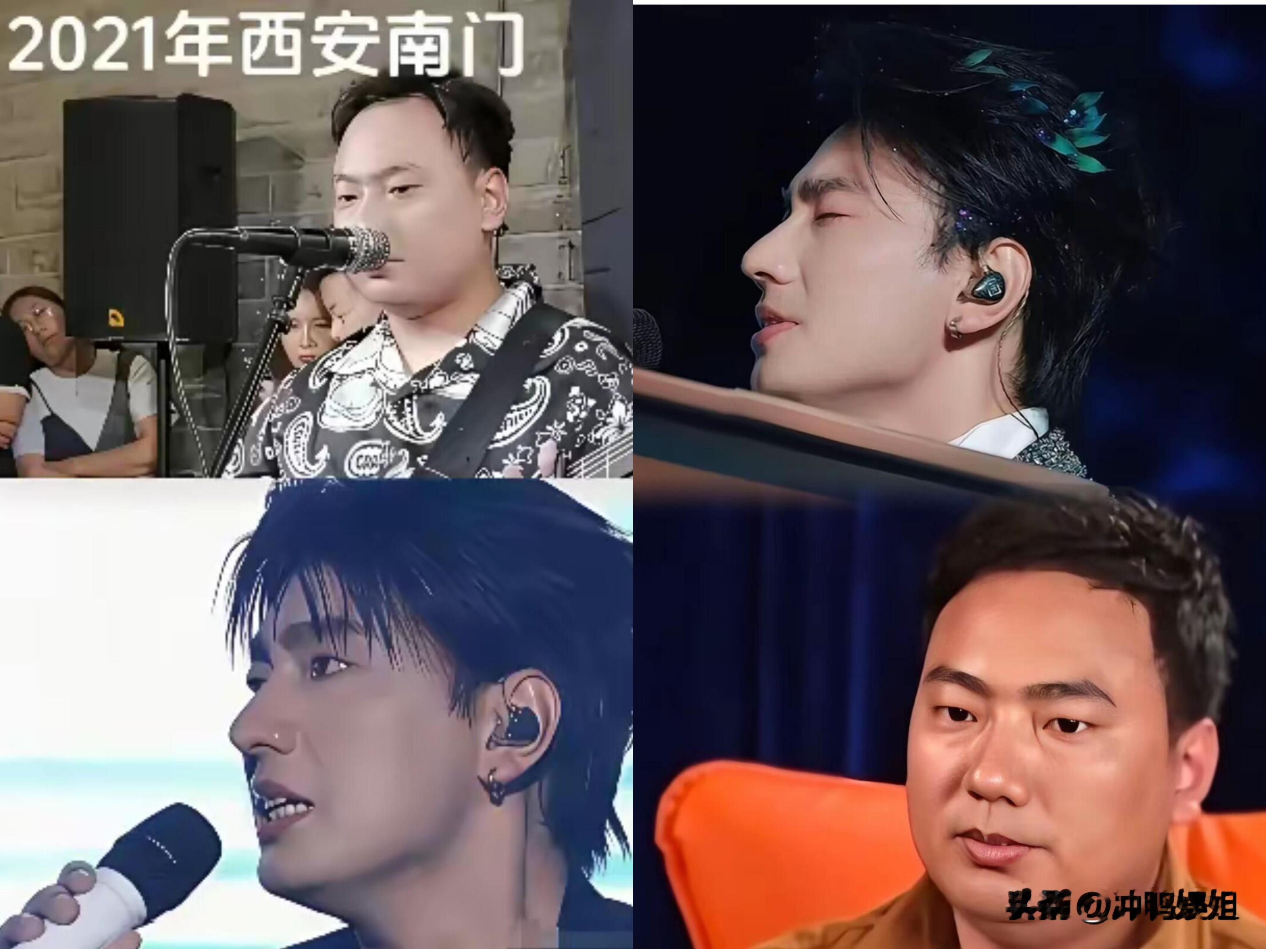 海来阿木走红前后对比，简直判若两人！没火之前，模样沧桑，看着就是普通中年人的样子。走红之后，造型穿搭