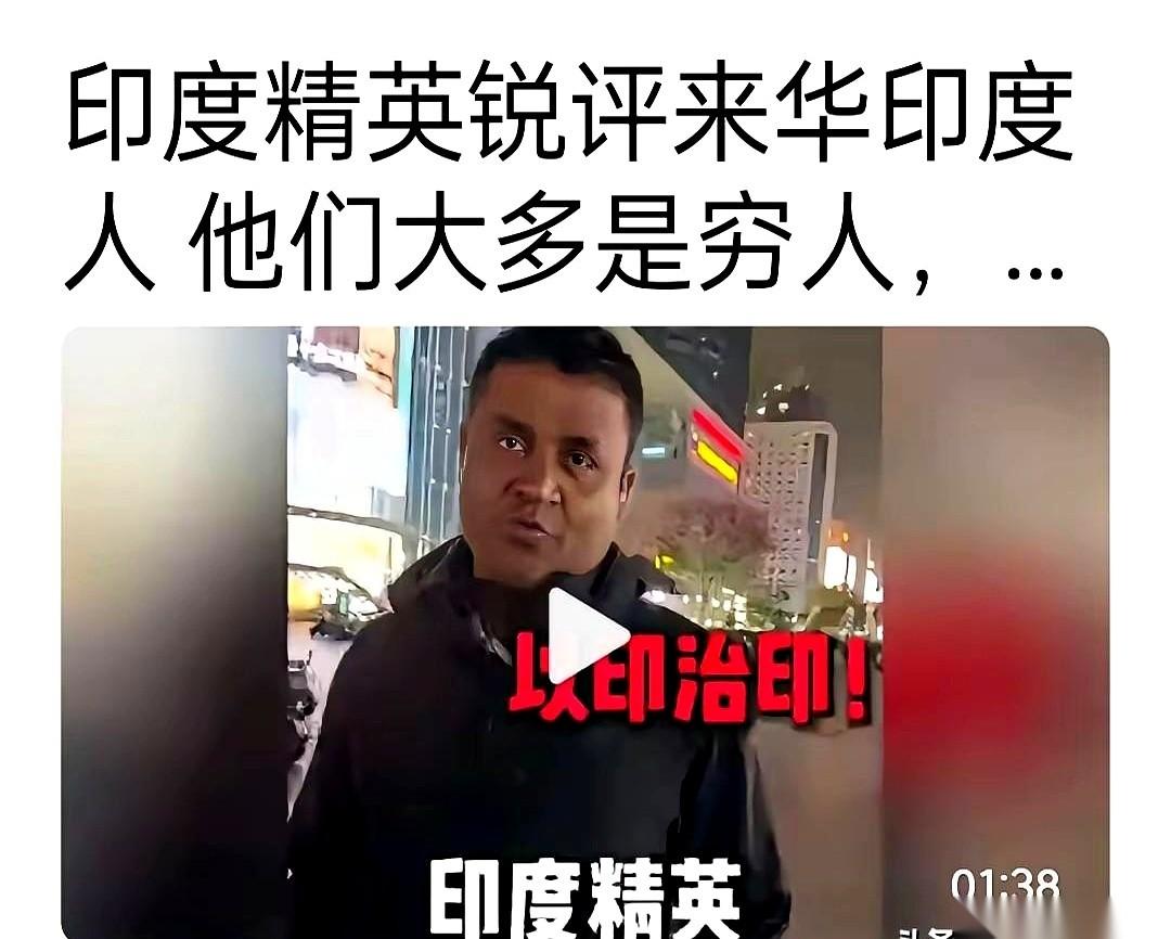 数名外籍旅客身无分文闯关，妄想入境深圳免费吃住度日。 几名印度籍旅客抵达香港
