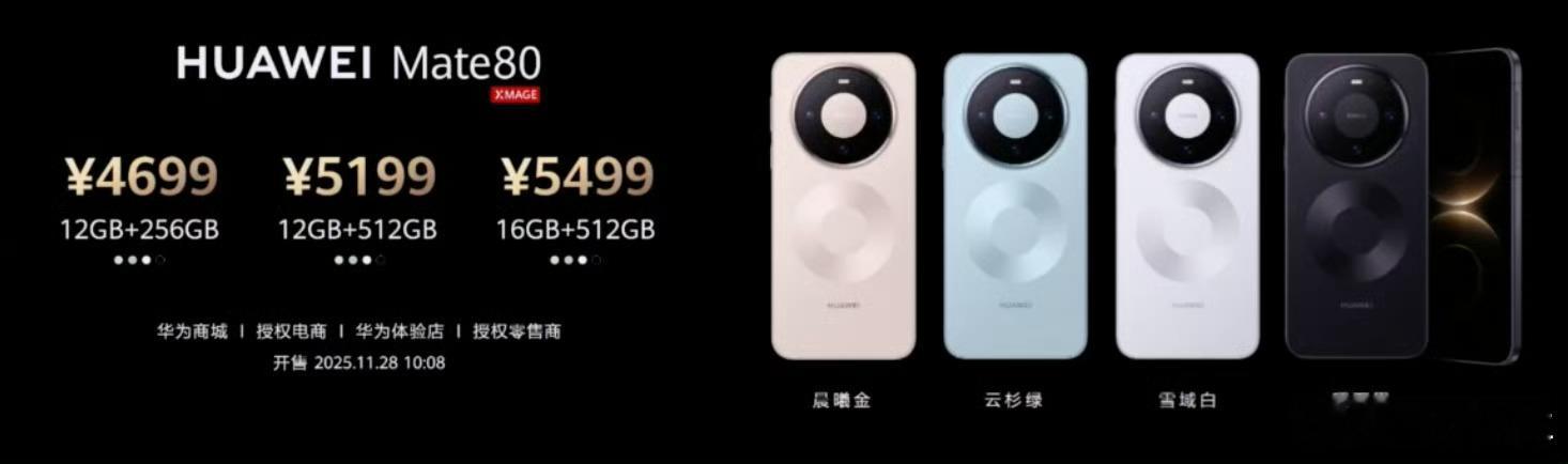 卧槽，这价格？太强了