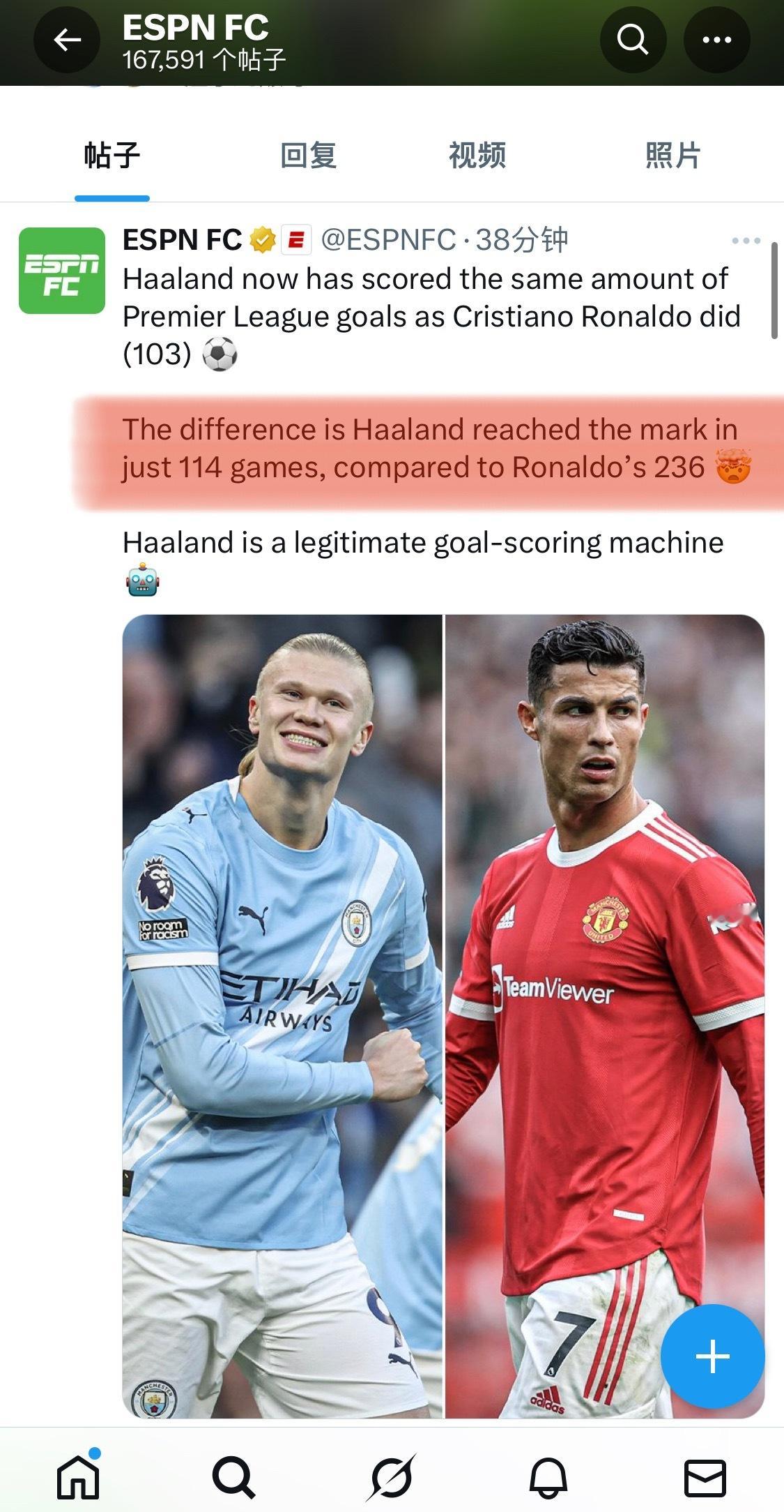 为了踩罗，这些辣鸡梅体真是辛苦了