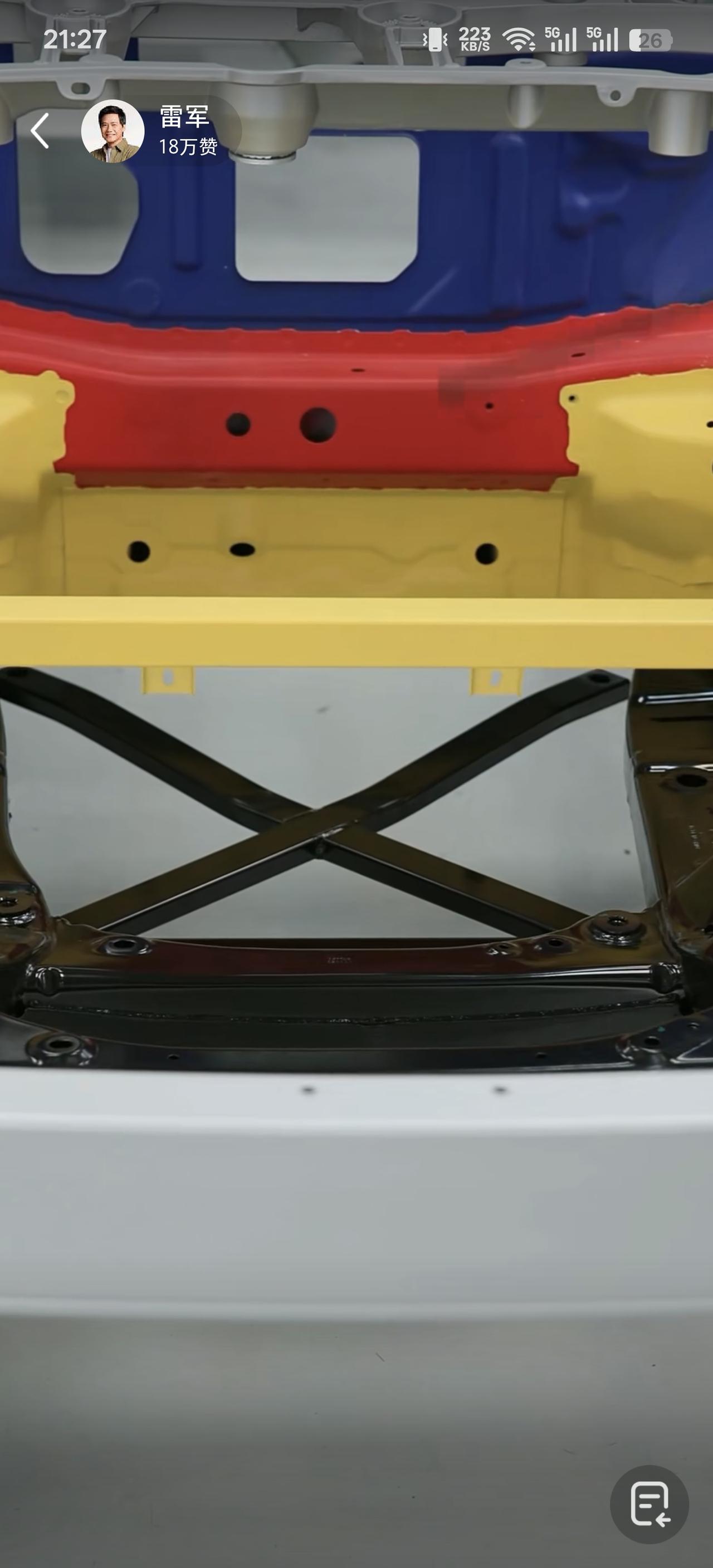 其实小米一开始选择做性能轿跑这个路子上，就已经是一个非常小众的赛道了，其实很多车