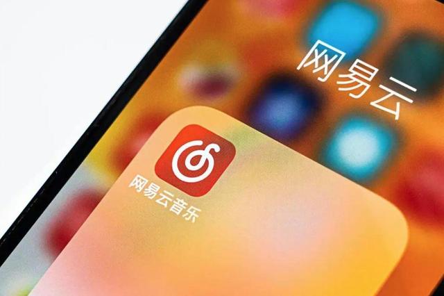 网易云VIP突然宣布免费,再不领就来不及了