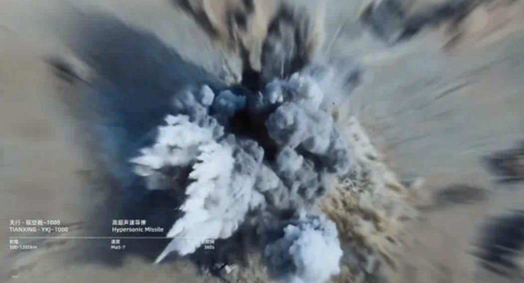 美国彻底绝望了！但这件事不是国家出手的！民企搞出了高超音速导弹。咱说实