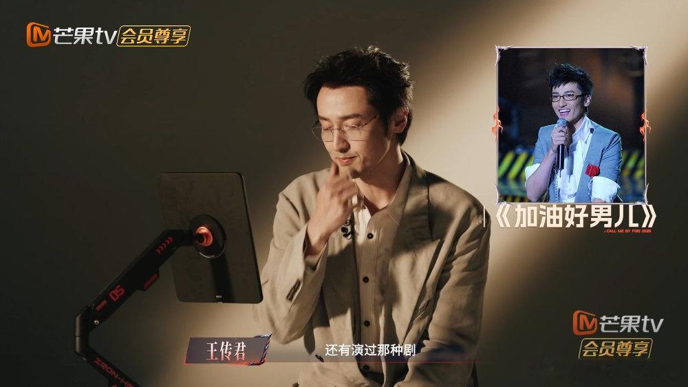 王鹤棣正反馈型朋友棣棣这种朋友真的很治愈。你抛出的每句话他都会稳稳接住，永远有