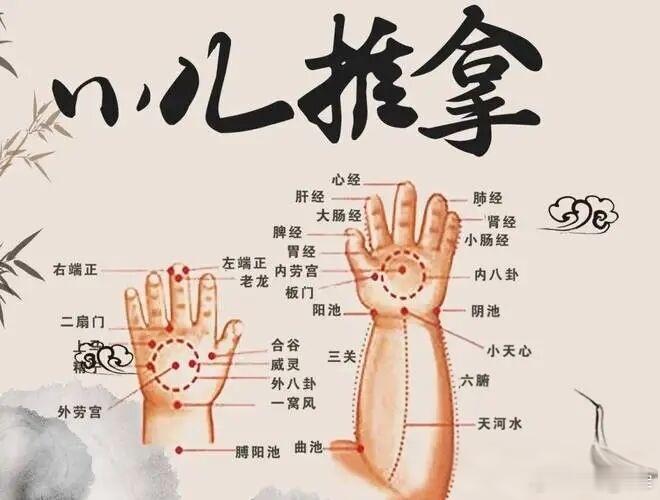 儿童便秘在中医里的核心病机——脾胃失调，并精准地分为燥热型和气虚（包括气阴两虚）