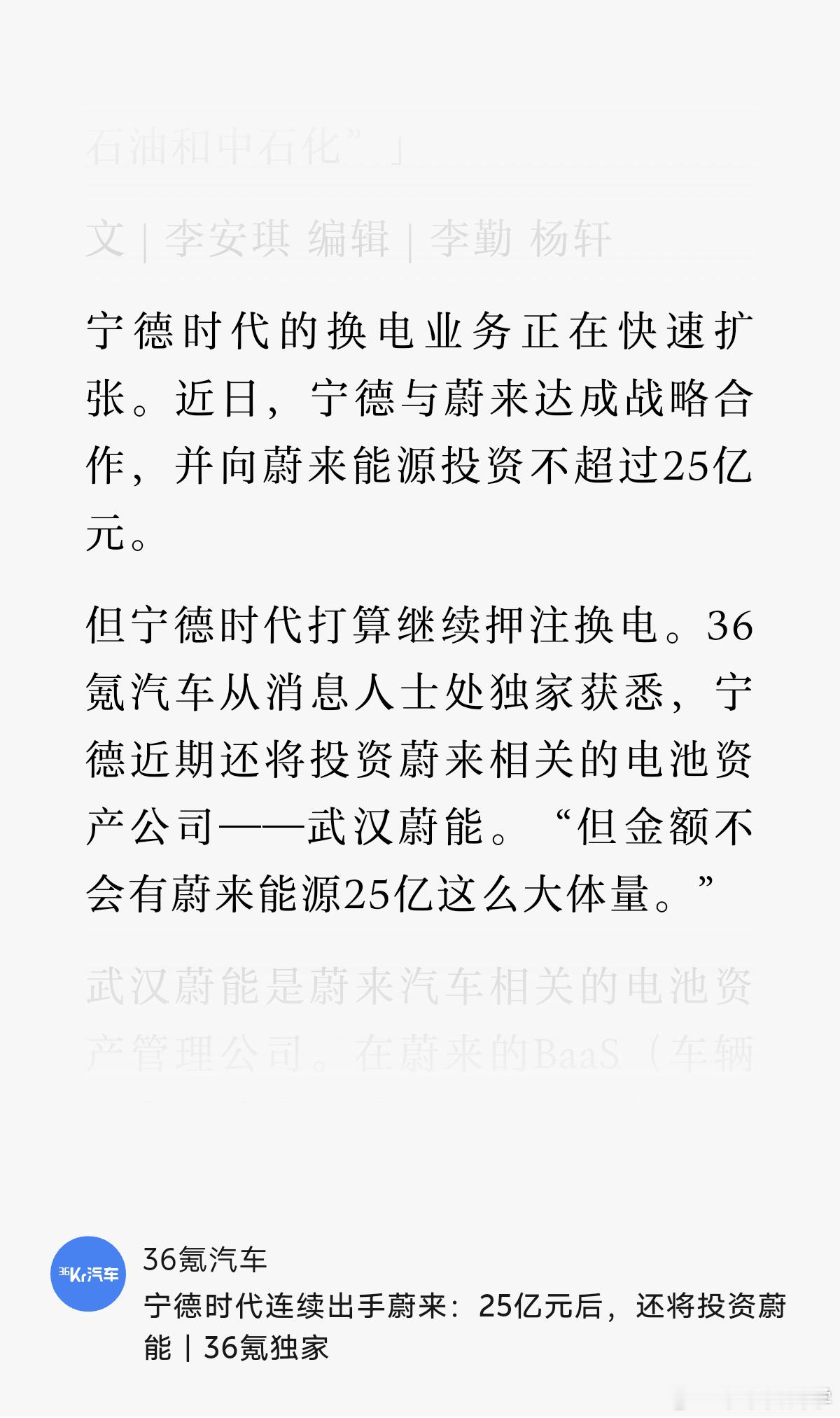 当充电会遇到各种各样的电容问题，当充电会遇到充电桩各种各样的问题，当充电线下的排