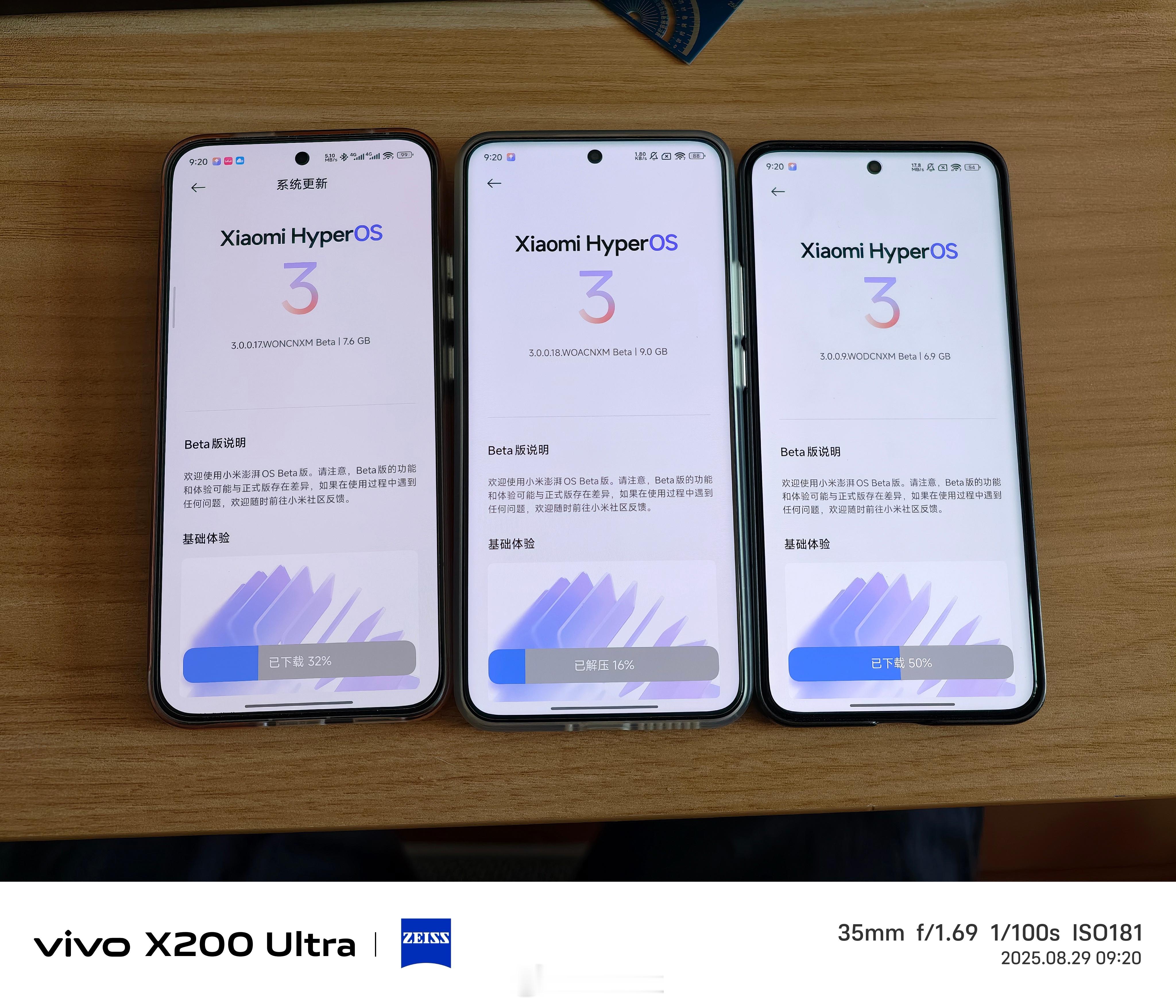 小米澎湃OS3来啦[墨镜]k80ultra，版本号3.0.0.17，7.6GB小米