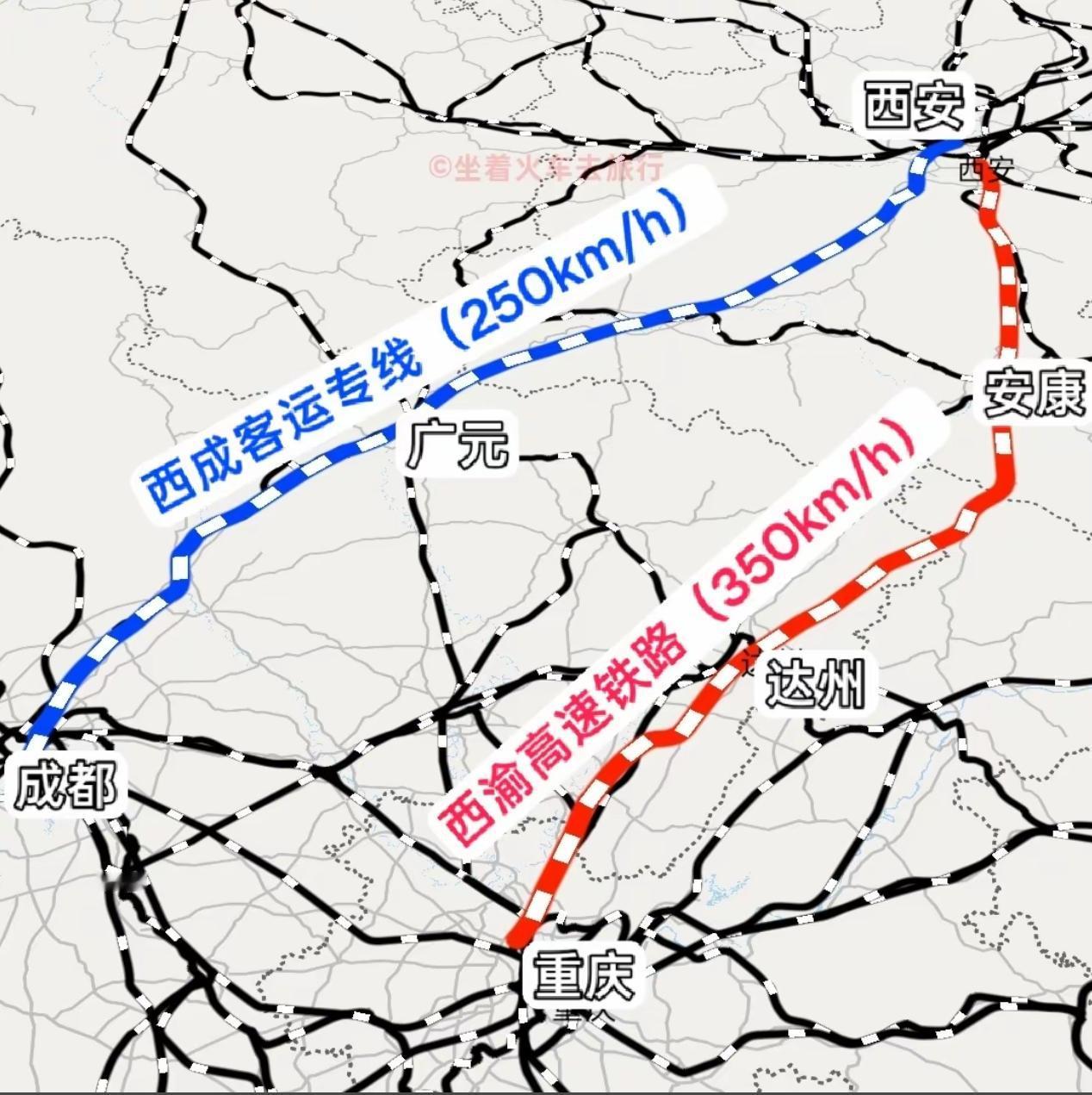 西成高铁没有到350，其实并不遗憾，反倒是一种幸运！看看陕南其他两个