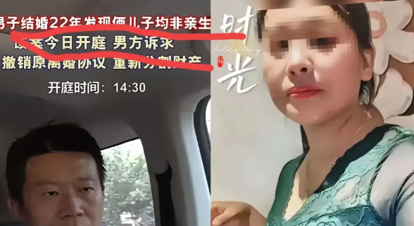 山东出人才，古有潘金莲，今有李延芳！一个是山东阳谷，一个是山东淄博！年轻的李延芳