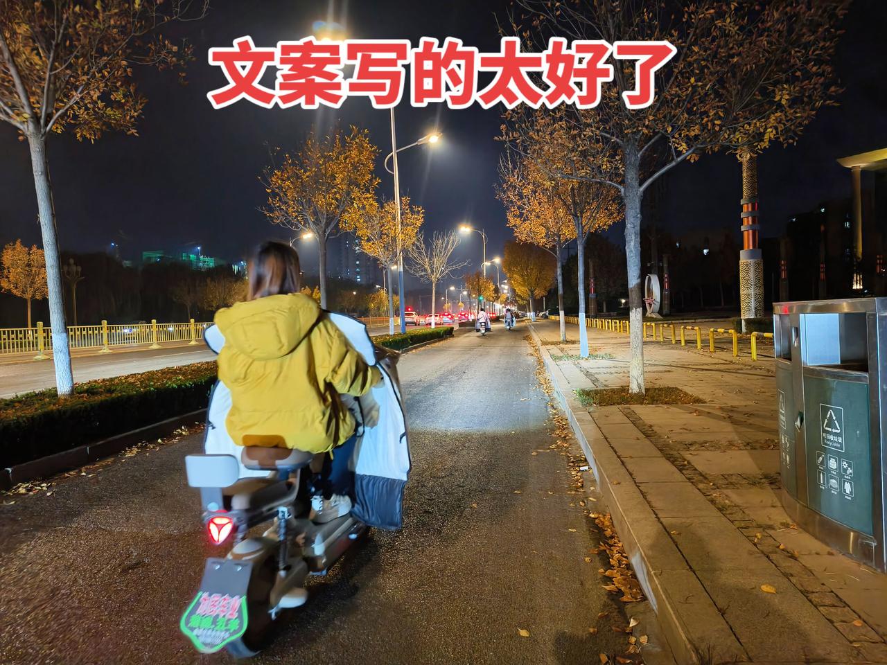 家底再厚，也要看完人生30到45岁，是改命的最好时候。太早了，容易飘；太晚了，