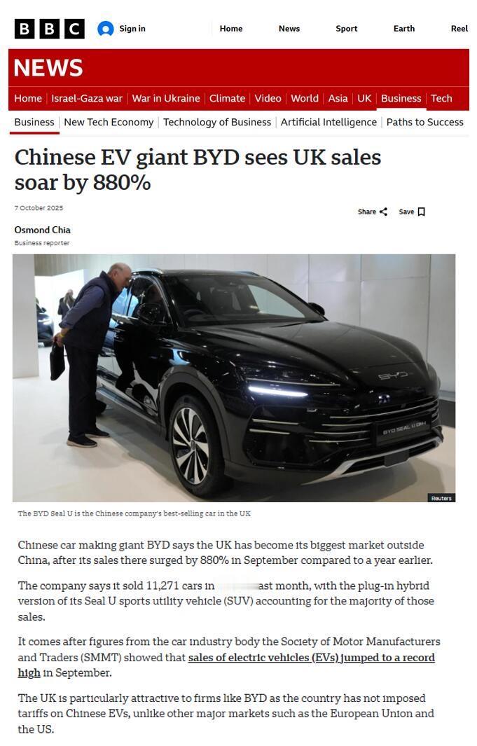 两年前，比亚迪在英国还属于“没人认识的新人”，只有一款车、四家店。如今单月销量破