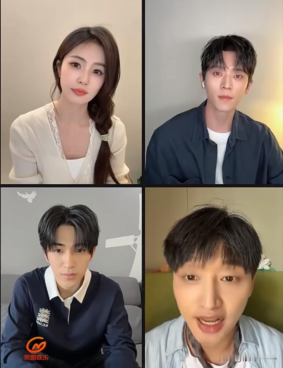 6月9日，白鹿《莫离》剧宣直播，表情一脸凝重，看着满屏吐槽她的言论，回应《莫离》