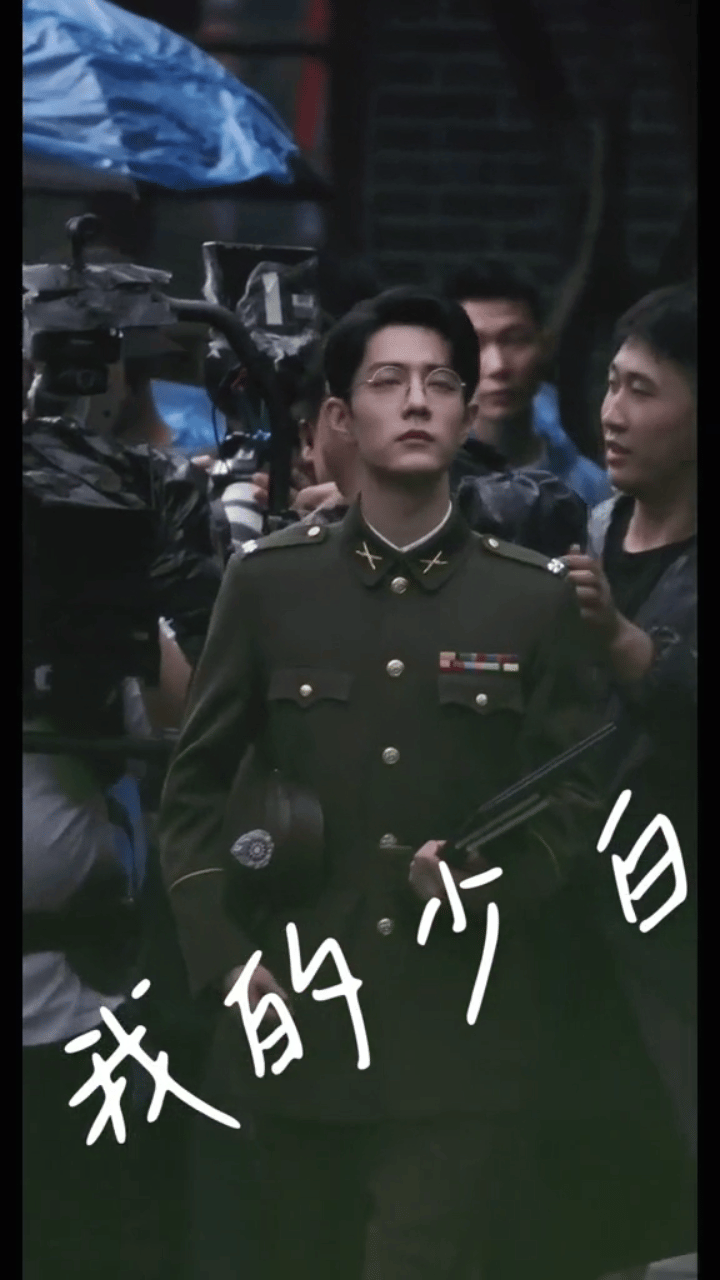肖战《谍战上不封顶》有新造型了，来看这次的路透动图，体感如何？​​​