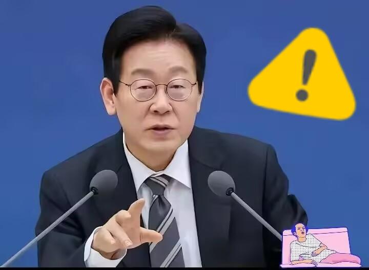 不止台湾是中国的，李在明最近在韩国教育会议上的一句“自嘲”，意外捅破了一层窗户