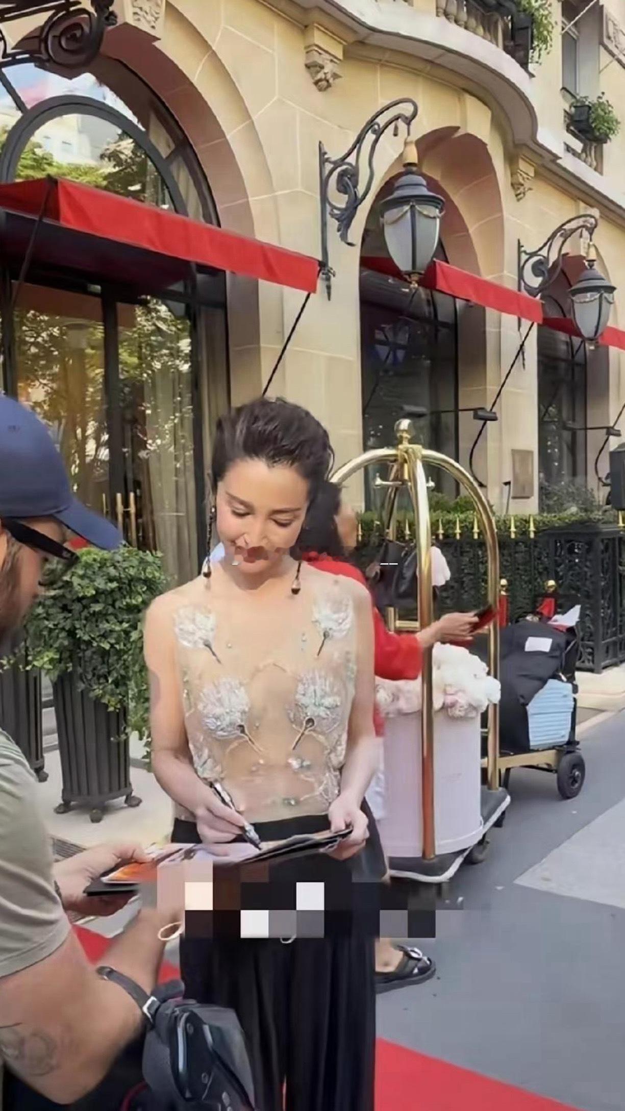 53岁的李冰冰岁月痕迹还是有点明显了​​​